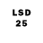 LSD-25 экстази кислота Sergej Schick