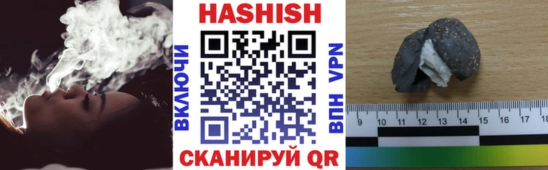 ГАШ хэш Мытищи