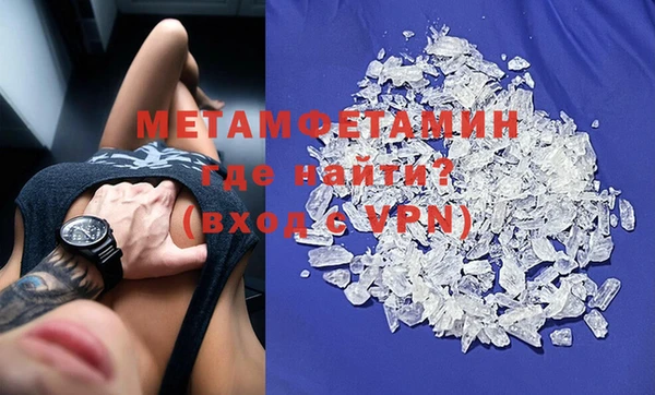 крисы Алексин