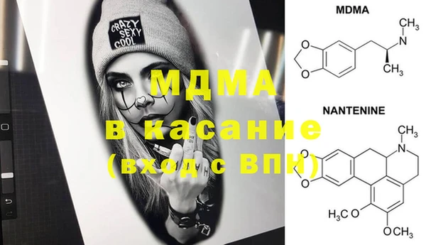 крисы Алексин