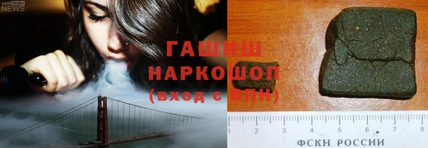 крисы Алексин