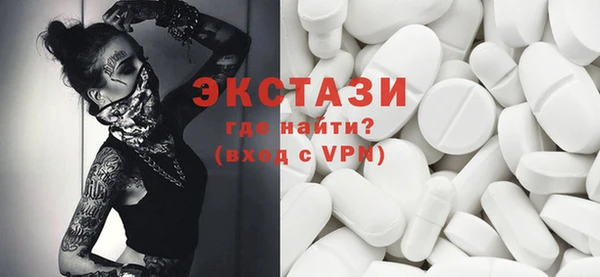 крисы Алексин