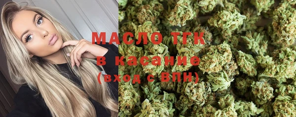 марки nbome Алзамай