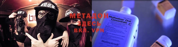 марки nbome Алзамай