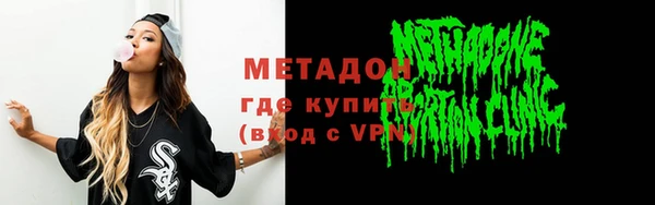крисы Алексин