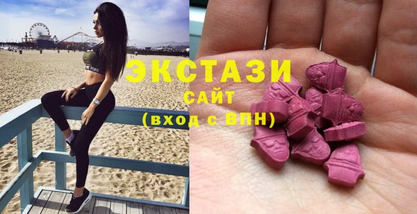 spice Алексеевка