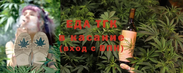 марки nbome Алзамай