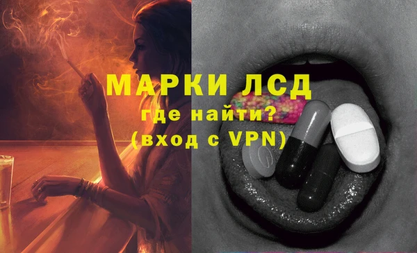spice Алексеевка