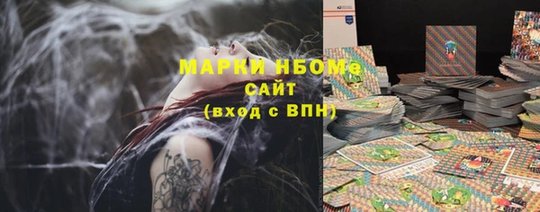 spice Алексеевка