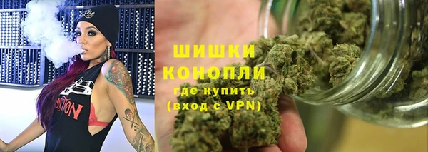 ALPHA-PVP Армянск