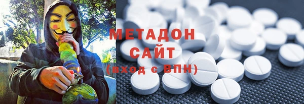 spice Алексеевка