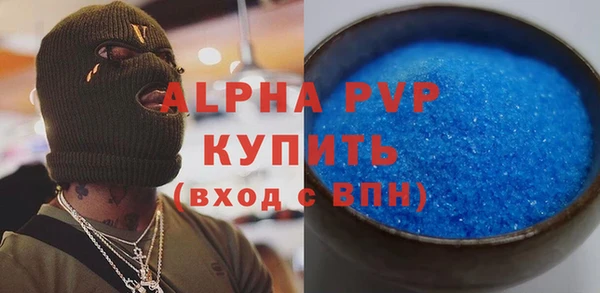 амф Аркадак