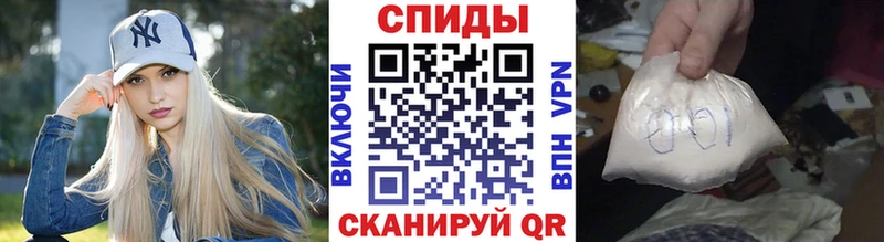 Первитин винт  Мытищи 